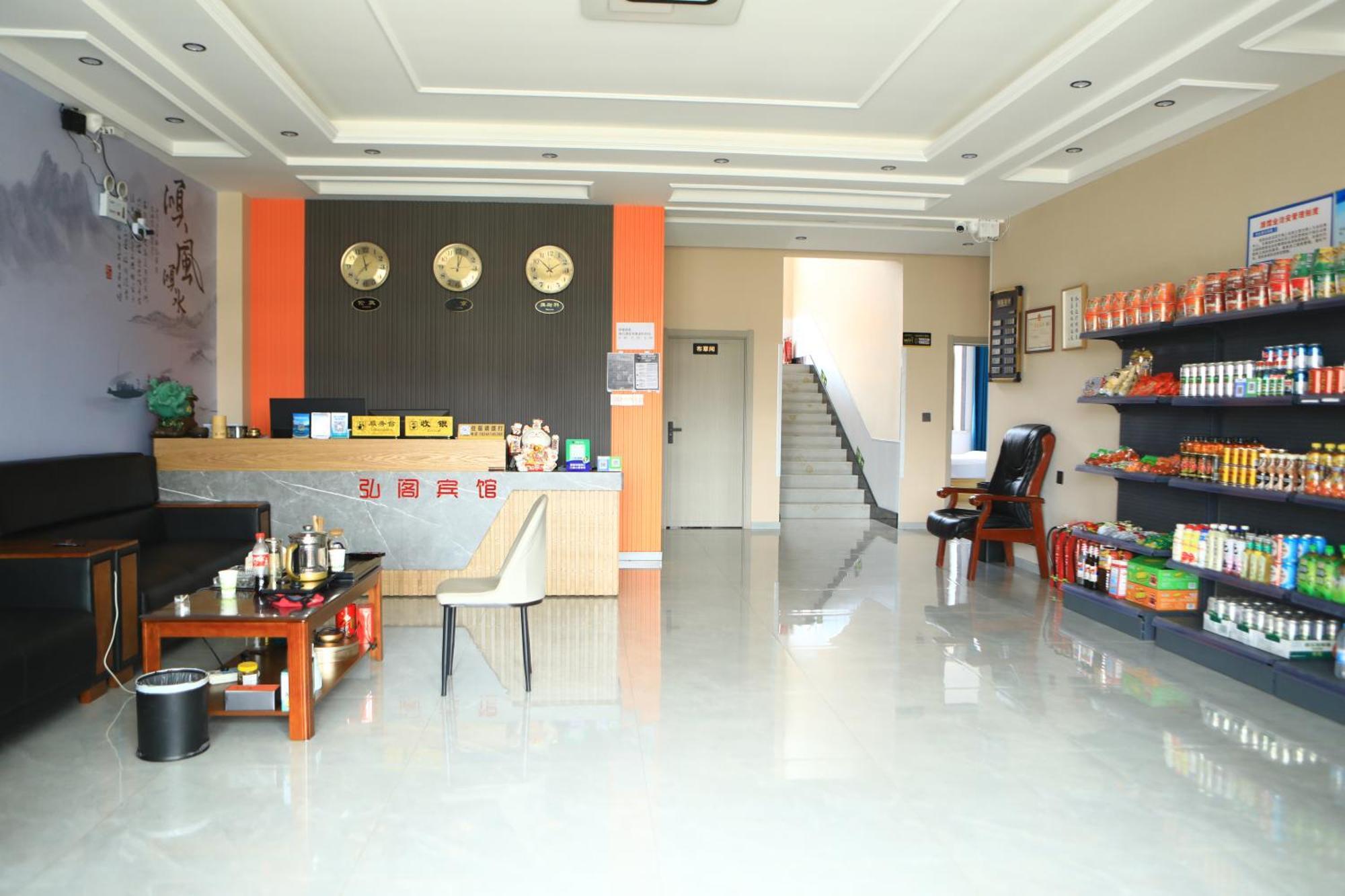 Hongge Hotel - Harbin Taiping Airport エクステリア 写真