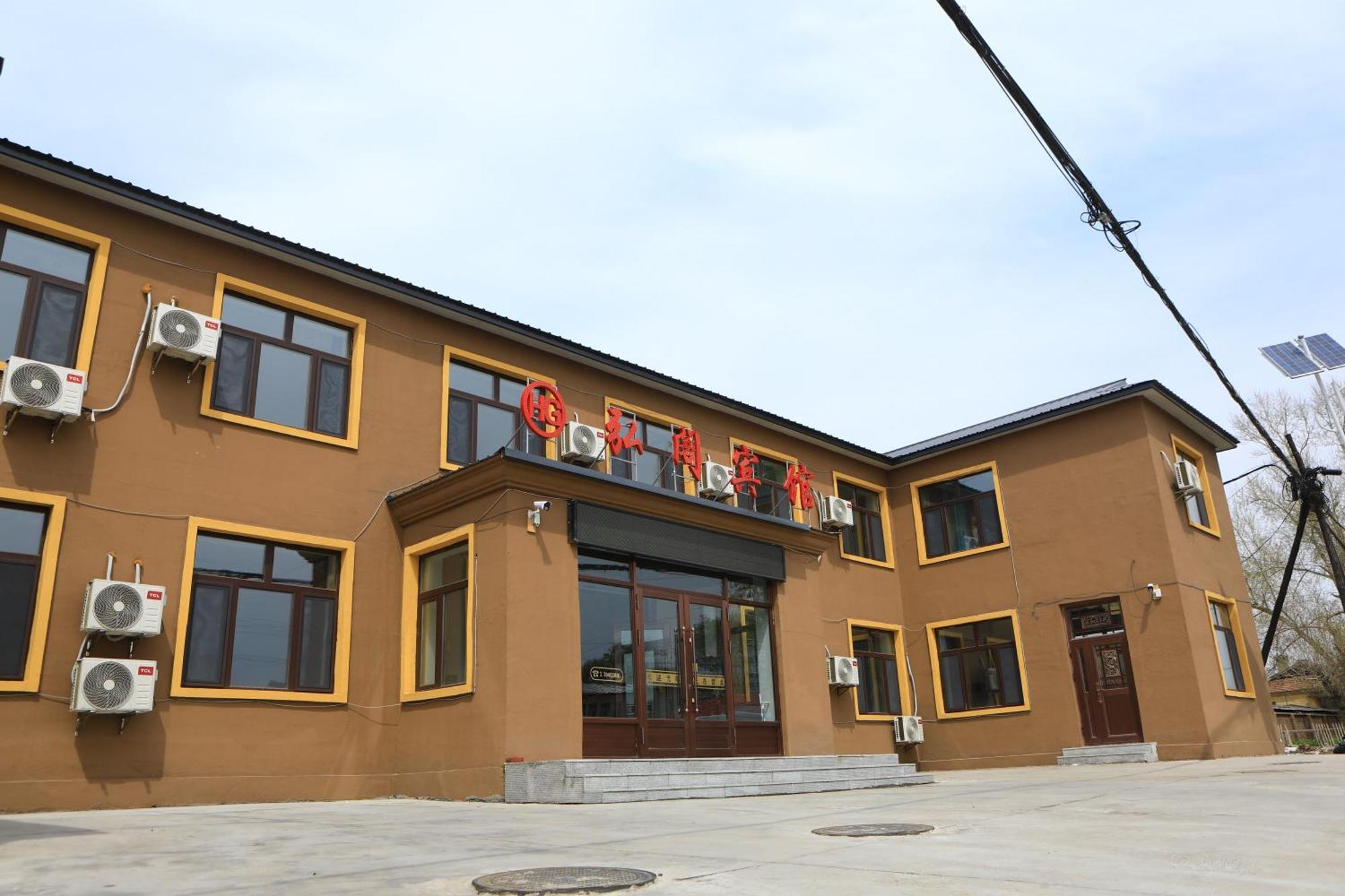 Hongge Hotel - Harbin Taiping Airport エクステリア 写真